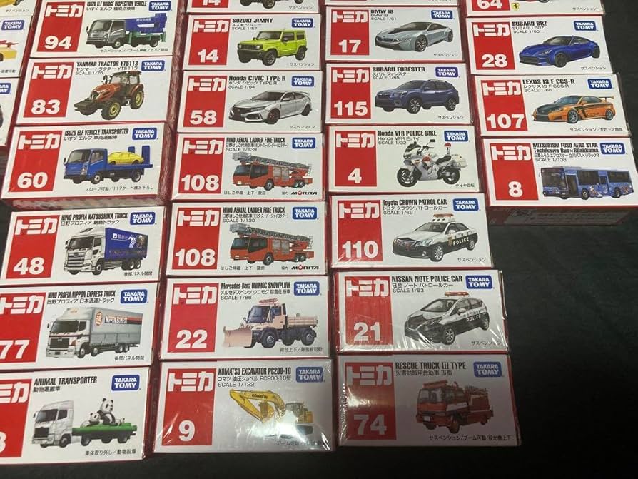 トミカ ミニカーセット まとめ売り ミニカーショップ ケンボックス トミカ 黒箱☆6☆日産